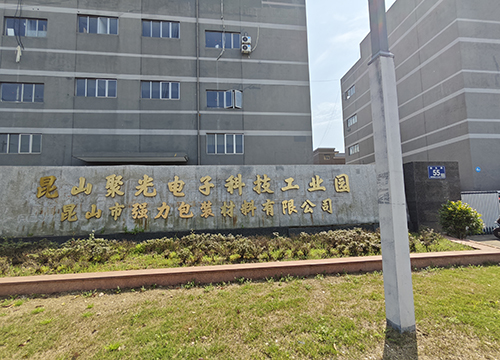 走進佳得利