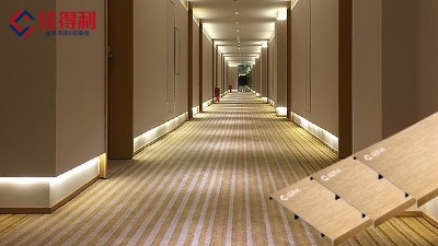 辦公室LED發光踢腳線