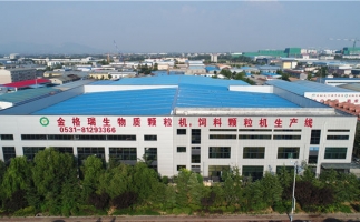 杭州如何才能購買到木屑顆粒機呢？木屑顆粒機多少錢？如何辨別質(zhì)量？